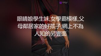 [MP4/ 1.16G] 四个妞一起大秀直播，全程露脸丝袜诱惑，淫声荡语互动撩骚，吃奶玩逼道具抽插