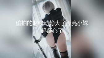 STP26435 最新精致容颜网红小美女▌早川井子▌放学回家看到哥哥手淫 妹妹粉嫩白虎主动迎上 沦为哥哥的性爱玩物