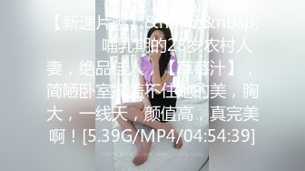 网红小美女小允儿