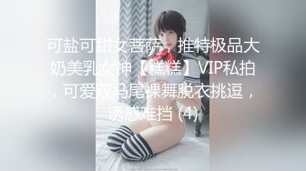 黑色吊带女玩重口味群P性爱几个猛男围住吃逼捏胸后面操前面口太刺激了