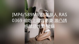 175大长腿女神【健身宝贝】紧身牛仔裤~道具狂插流白浆！【200v】 (74)