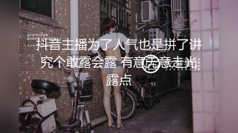 为什么喜欢熟女？丰满韵味开裆肉丝摄人魂魄