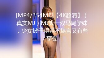 理發店沙發上坐等女伴氣質美女,微張的白皙美腿不慎露出私處,甜美聲音更是聽醉了