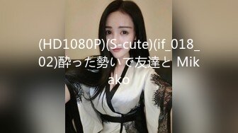 【清纯女神重磅】秀人清纯新人嫩模『谢小蒽』模拟被操叫床娇嫩 性感黑色露肩礼裙搭配性感魅惑 黑丝狗链