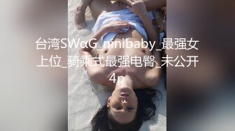 [MP4]國產AV 天美傳媒 TMG065 女房仲約炮友到工作場地做愛 咪妮