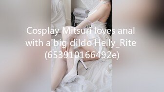 (4K)(セフレ君)(fc3712322)【ダメダメダメッ！気持ちいいよぉ！！】 友達のギャル彼女にキメて絶倫交尾！ 脳バグイキ狂い中出しNTR！！