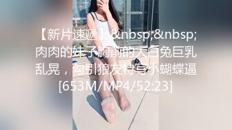 高顏值美女口活棒极了