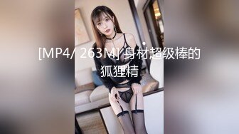 [MP4/ 1.48G]&nbsp;&nbsp;多个年轻浓妆的新人妹子，脱光光特写粉穴，换着特写道具自慰