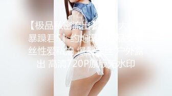 【新片速遞】&nbsp;&nbsp;蜜桃影像传媒 PMC-099《欲罢不能强上巨乳大嫂》孟若羽[325M/MP4/29:39]