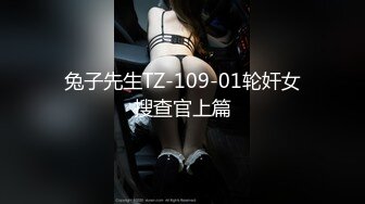 【新片速遞】这样的妹子才是尤物啊，前凸后翘丰腴肉体从后面抱着翘臀碰撞下体触感很销魂，第二次带到酒店啪啪猛操【水印】[1.68G/MP4/30:12]