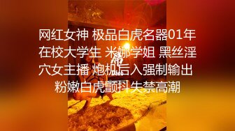 白衣修身气质美女约到酒店享受品尝，妹子这身材真不错抚摸吸允欲望猛烈，肉体碰撞的啪啪声娇吟声销魂啊