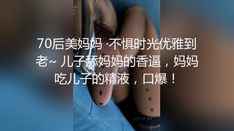 看着骚妻被单男大鸡吧内射 我硬了 接下来还有几个在排队