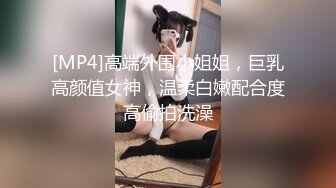 怪你过分美丽再射超级女神