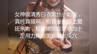 新晋探花达人〖川导调教〗两兄弟轮操短发卡哇伊美少女，人骚逼嫩都喜欢操，轮着一人干一炮(1)