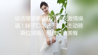 露脸才是王道！推特狼粉女神男人肏便器【janpet】私拍，户外露出一帮爷们群P她堪比岛国女优《顶级泄密极品反差》露脸才是王道！推特狼粉女神男人肏便器【janpet】私拍，户外露出一帮爷们群P她堪比岛国女优V (9)