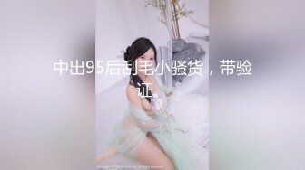 -泰国真是男人的天堂 和老铁找两极品爆乳妞4P激情啪操2