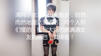 【新片速遞】&nbsp;&nbsp;❤️❤️姐夫今天吃了肾宝片，淫荡小骚货3P大战，骑脸插嘴，姐姐在旁边揉奶，前后夹击操骚穴，爽的呻吟大叫[1.17G/MP4/04:44:41]