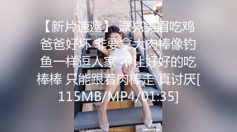 起点传媒 性视界传媒 XSJBW009 在家里被老婆的闺蜜强上 仙儿媛