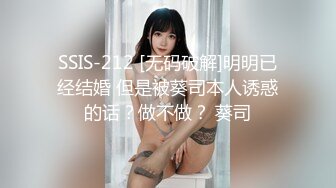 帅小伙约炮车展认识的美女车模