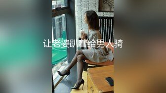 STP24912 高颜值大奶极品好身材骚母狗来了，全程露脸给小哥口交大鸡巴深喉，让小哥草嘴玩弄，道具自慰骚穴呻吟互动