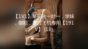 DA-011 大象传媒 男友视角下的恋人小兔兔 米欧