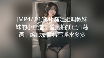 上海魔鬼身材美女研究生 和外籍男友居家私拍性爱啪啪视频外泄！女神的逼逼很紧致 阴唇真长！