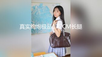 台湾第一女优吴梦梦. 无套系列 催眠巨乳大学生 禽兽医生爆干玩弄内射.麻豆传媒映画代理出品