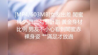 [MP4/ 1.81G]&nbsp;&nbsp;小智寻花，房间ID：47200525，今晚学生妹，年龄19岁，逼粉嫩粉嫩，门票00，后期人气上来就搞外围