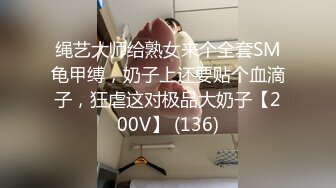 宋轶 被大龄上司欺负