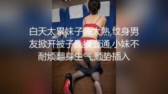 ✿绿意盎然✿ 海角侄子爆肏嫂子28.0 第一次在嫂子房间过夜 大哥一个月没回家被嫂子疯狂索取四次 少妇太可怕！