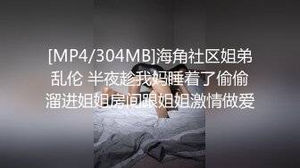 美女老师下班后的私生活离婚后被前夫曝光原来也是反差婊一枚 (1)