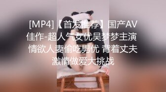 腰窝美臀无套抽插，旁边就是居民区，刺激