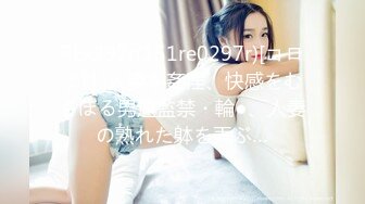 大奶妹子想男友想的如饥似渴