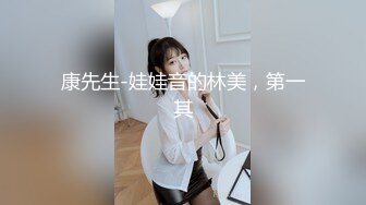 【小尤奈】尤物身材颜值巅峰秀人波霸女神模特大尺度私拍视图，逼脸同框道具直观紫薇，撸点超高 (2)