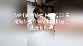 广州【晴晴】05年生才19岁的美腿骚货萝莉【身份证为证】没想到00后已经玩的这么开 嗨了！自慰啪啪 野外大胆露出 (2)