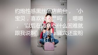 ❤️极限露出小骚货❤️顶级反差女神〖娜娜〗最新露出挑战，人来人往商场地铁人前偷偷露出，紧张刺激！超级反差