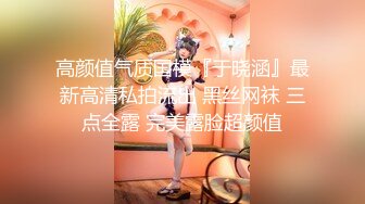 【新片速遞】长相可爱有两个小虎牙的美女主播，第一人称自慰，展现白虎粉穴[838M/MP4/01:13:18]