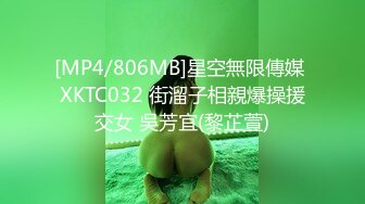 天美传媒 TMW075 素人约会温泉之旅 - 沐语柔