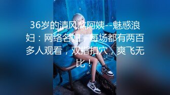 ✿娇嫩菊花玩弄✿白嫩反差少女〖点点〗玩屁眼自慰内窥 骚烂屁眼最新玩法，假吊爆屎后插b然后扩阴器看子宫！