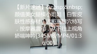 [MP4/650M]5/14最新 强欲岳母觊觎大屌女婿蜜桃女神李蓉蓉VIP1196