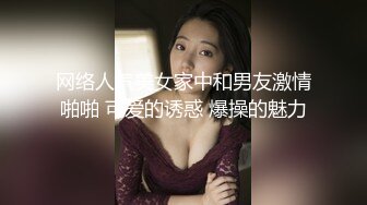 【新片速遞】 熟女人妻吃鸡啪啪 在家被大洋吊男友后入无套猛怼 射了满满一屁屁 [416MB/MP4/09:26]