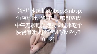 麻豆传媒 MDX-0182 后妈偷吃女儿男友 欲求不满干掉喷水 蜜苏(苏艾文)