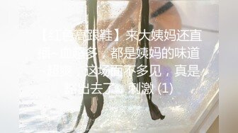 ✿91制片厂✿ 91KCM038 少妇职场的淫荡生活▌白允儿▌