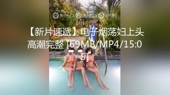 【极品女神❤️绝版资源】前凸後翹的女僕女友被操出白漿呻吟