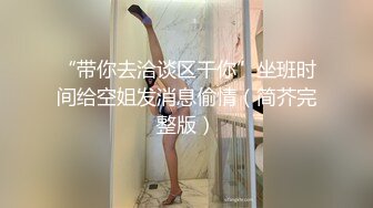 69吃鸡啪啪 被黑祖宗大肉棒猛怼 稀毛肥鲍鱼白浆直流 爽叫不停 颜射一脸