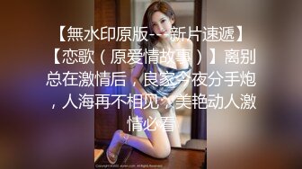 [2DF2]2020春节广西老哥酒店叫鸡高颜值小姐，小姐姐很好看 皮肤奶子好，调情洗澡 被老哥操了半个小时淫水都沾湿了床单！ - [MP4/148MB][BT种子]