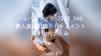 长腿小姐姐_20230528-032010-302