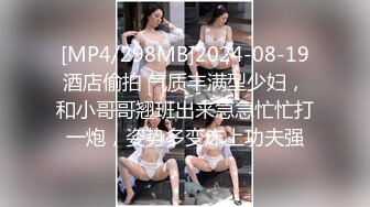 果冻传媒-猎头色诱术 用身体为事业铺路 爆操出白浆 美乳女神金巧巧[MP4/799MB]