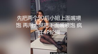 零零后韩国纯爱情侣「yayhee」OF日常性爱私拍 白嫩萝莉学生系少女尤物 (5)