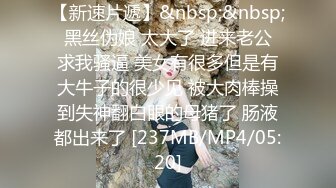 优雅气质尤物御姐女神✅性感少妇人妻站在窗户旁边后入小骚逼，怕被人发现小逼夹的超紧！